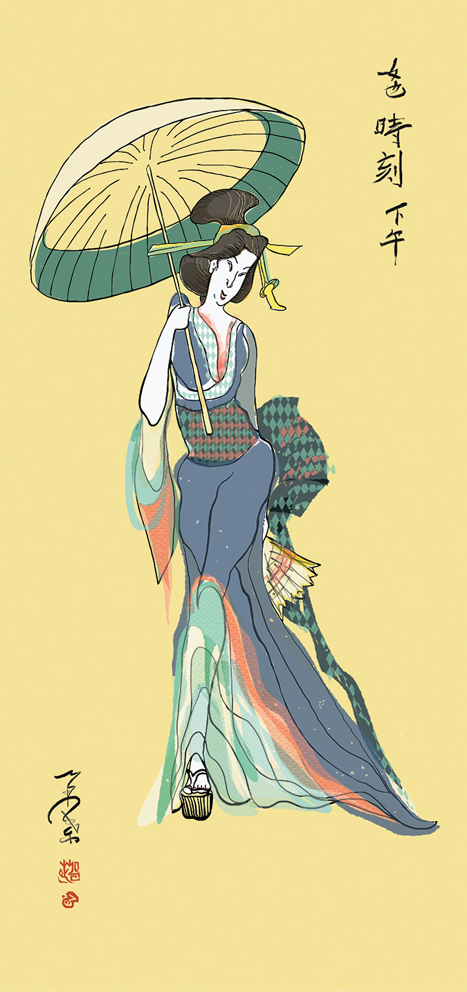 Geisha Day